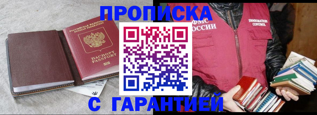 форма 3 в Знаменске